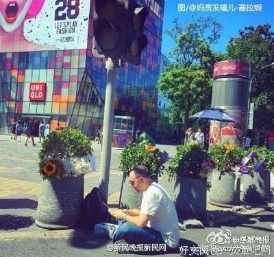 最经典的《益的好降措尊者新浪微博》经典语句大全