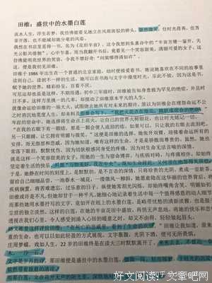 百试的名句_关于百试的名句
