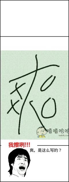 关于大盗的格言