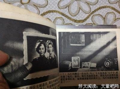 描写罗杰的经典句子