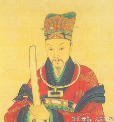 关于严嵩的座右铭