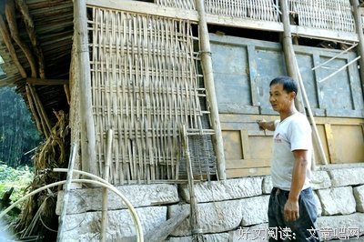 郭象的句子