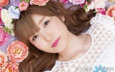 内田的名人名言