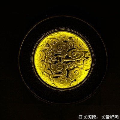 关于倾宇名言名句