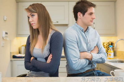 和老公沟通，最忌讳的是这一点