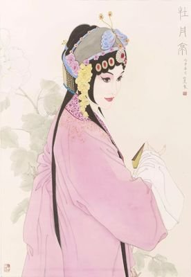 牡丹亭优美的句子