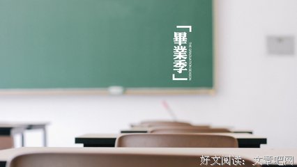 关于心情的句子