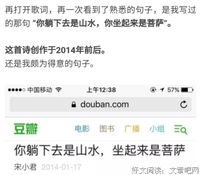 关于不发为不发不为的句子