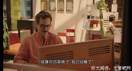 醉了句子大全