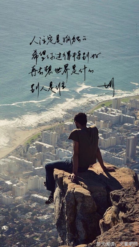 关于明信片.to you的句子