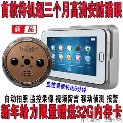 众家汇萃的句子