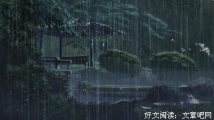 伤的优美句子
