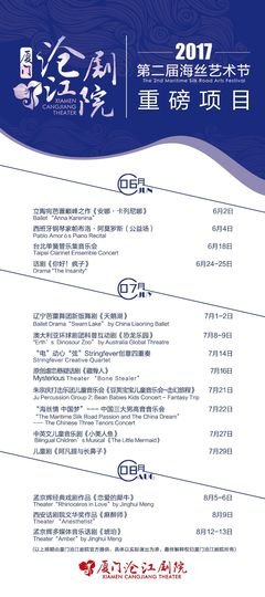 廖一梅经典名句