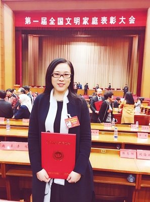 张丽钧名言