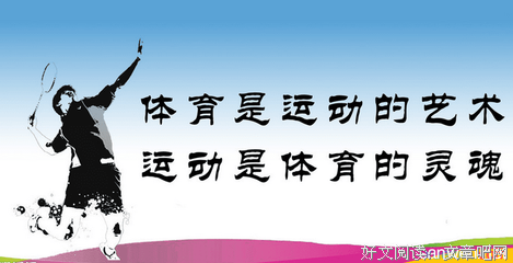 有关枯野瑛的名言