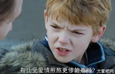 关于梅爱丽名言
