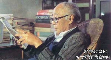 汪曾祺名言大全