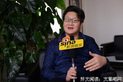有关徐皓峰精彩语录