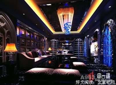 关于易小诚的名句