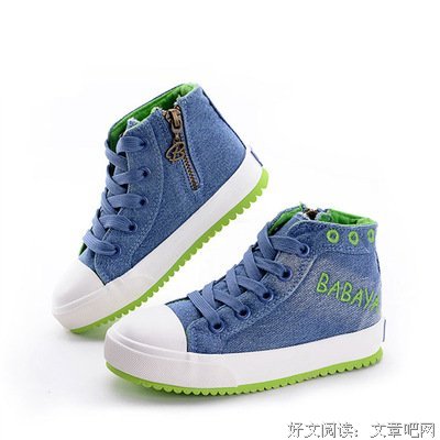 朝小诚的名言