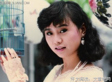 最经典的李碧华的名句