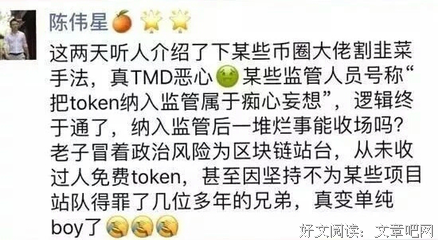 有关李笑来的名言