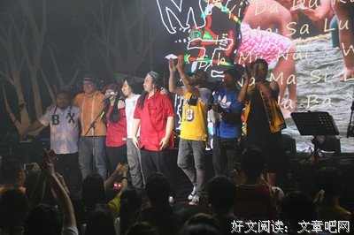 最经典的李荣浩座右铭