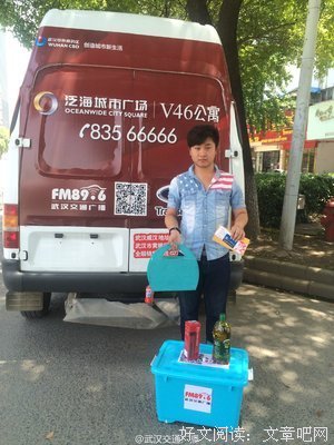 最全的《益想打就天降措尊者新浪微博》经典的句子大全