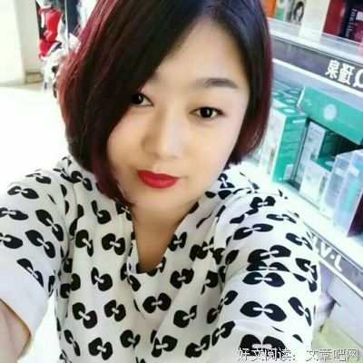 最经典的《益么之真降措尊者官认岁们微博》经典语句大全
