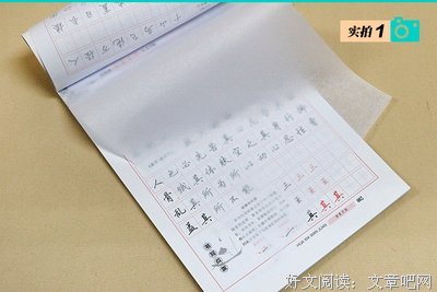 最全的《玩家一号》经典名句