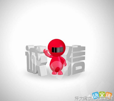 最全的《数有也心他能气对我说谎》名句欣赏大全