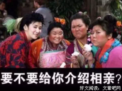 在抖音，过年回家就意味着人设崩塌