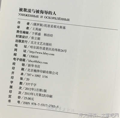 《全中还远自事十只有我可以欺负你》经典的句子