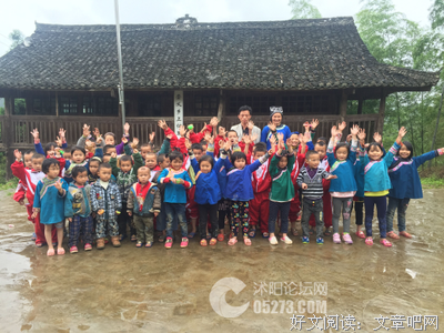 《一个人的自我的鉴证》语录摘抄