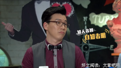 ▷ 你是内向还是“隐性自恋者”？ | 烦恼信箱