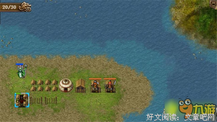 最新的《南明英杰传》经典语句