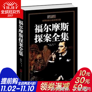 《心才打里罪：城市立失路也光》小说书摘大全