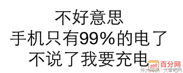 《庄彦涛语录》经典句子