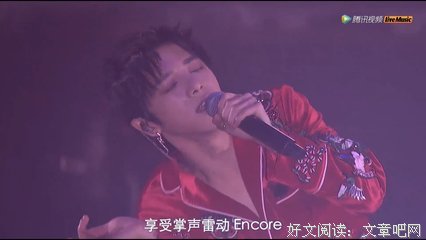 《火星崛起》经典语录