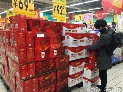 过年逼婚：要么成家，要么出家
