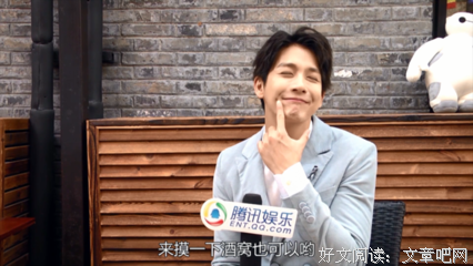 “哥们儿”翻白眼，吓退冲我放电的女人