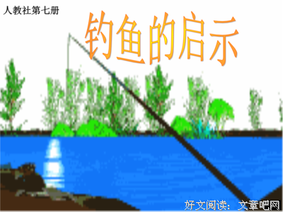 最全的《零度诱惑》佳句摘抄
