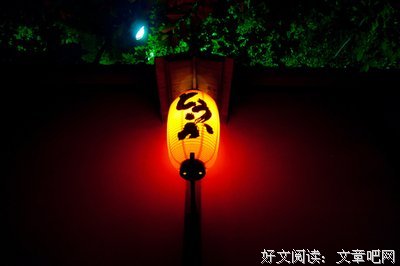最经典的《朝圣者》语录摘抄大全