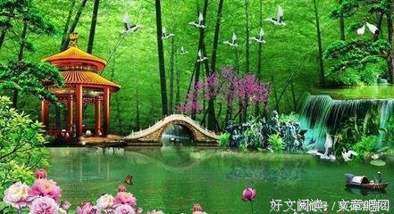 逢凶化吉的句子