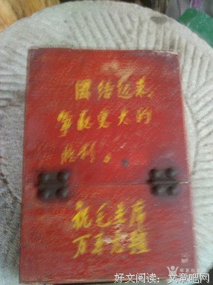 15条关于雨辰的经典语句