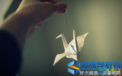 关于负责的座右铭