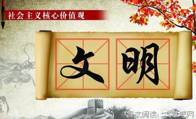 小舅的名言_关于小舅的名言