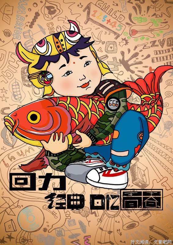 描写萌萌的经典句子