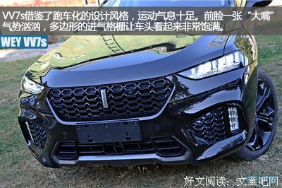 近在眼前的句子
