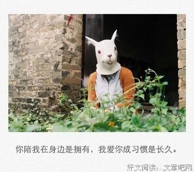 关于温暖如春的语句